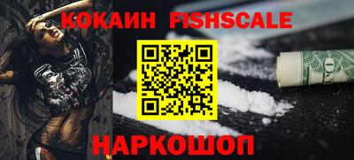 марки lsd Брянск