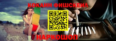 сатива Боровичи