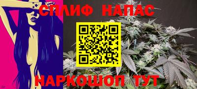 винт Братск