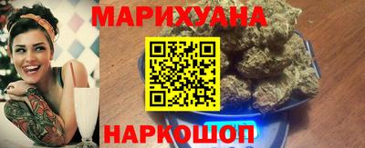 винт Братск