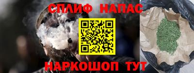 марки lsd Брянск