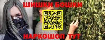 марки lsd Брянск