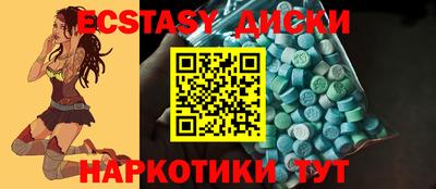 марки lsd Брянск