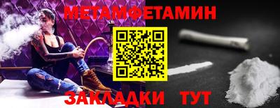 марки lsd Брянск