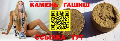 марки lsd Брянск