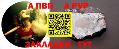 кокаин премиум Владимир